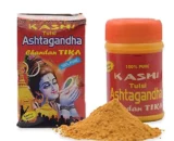 Sandalwood Chandan Powder