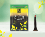 dhoop batti