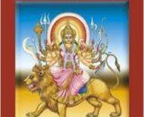 shree durga saptashati