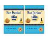 loban dhoop