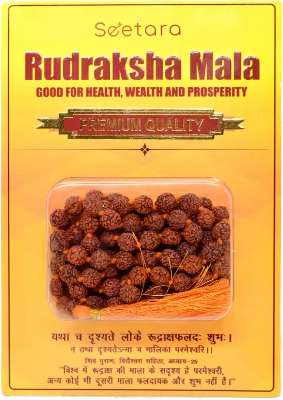 rudraksha mala