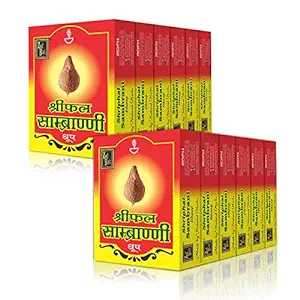 sambrani dhoop