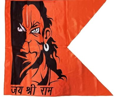 flag of hanuman