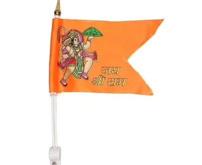 hanuman ji flag