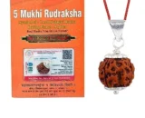 panch mukhi