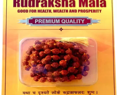 Rudraksha Mala