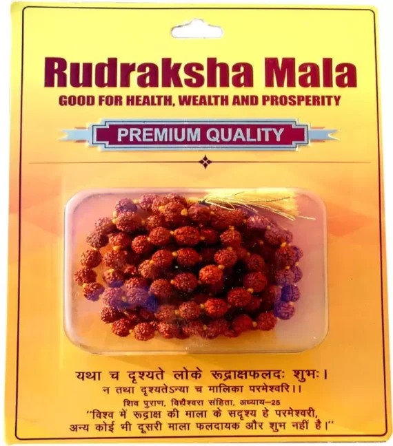 Rudraksha Mala