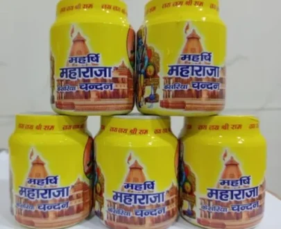 kesar chandan