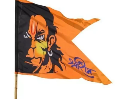 bajrangbali flag