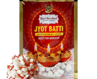 diya batti