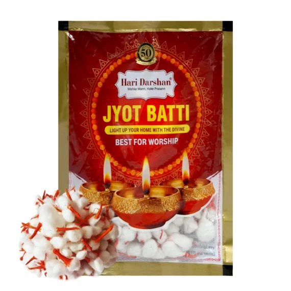 diya batti