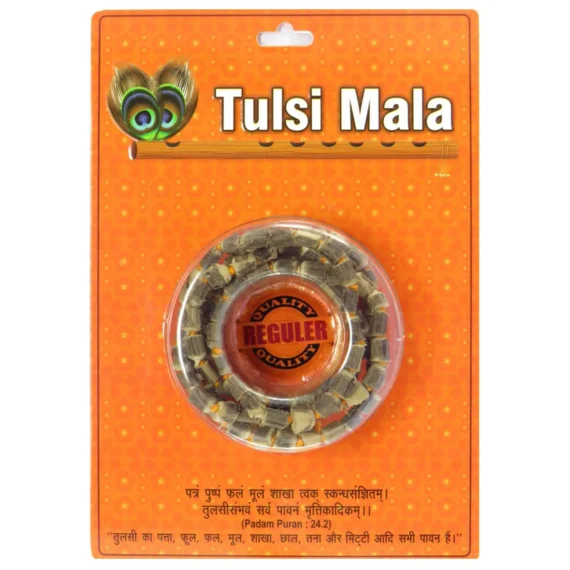 Tulsi Mala