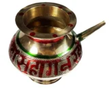 Karwa Chauth Lota