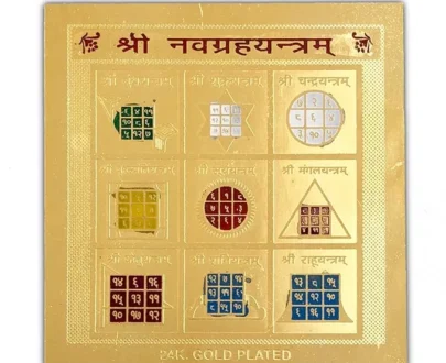 navgrah yantra