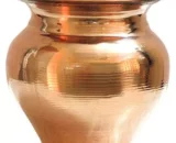 Copper lota