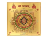 Shree Yantra