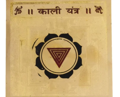 kali yantra