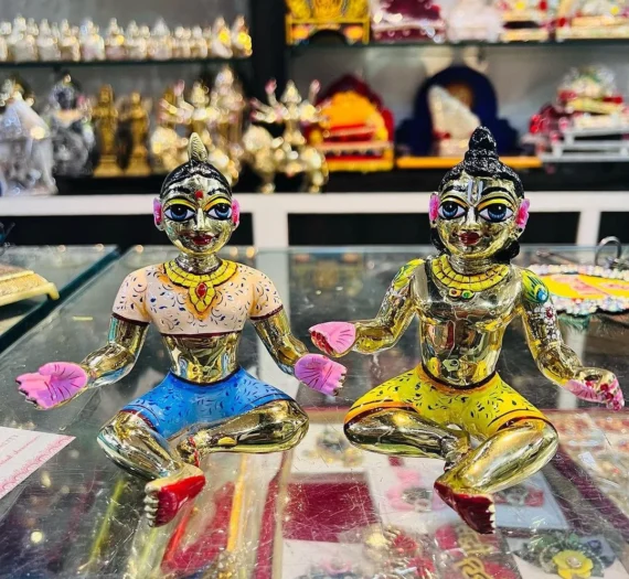 Radha Krishna Brass Idol