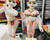 Radha Krishna idol