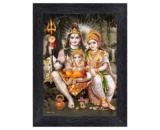 Shiv Parivar Framed Photo