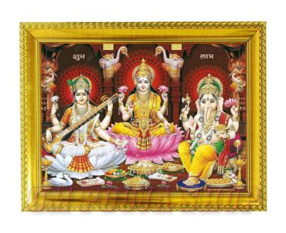 Lakshmi Ganesh Saraswati Framed Photo