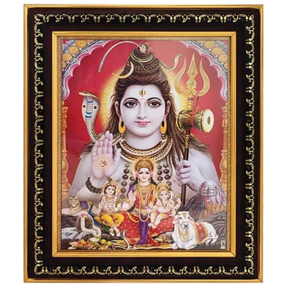 Lord Shiva Family Photo Frame