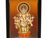 Lord Ganesha Photo Frame