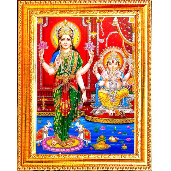 Laxmi Ganesh Photo Frame