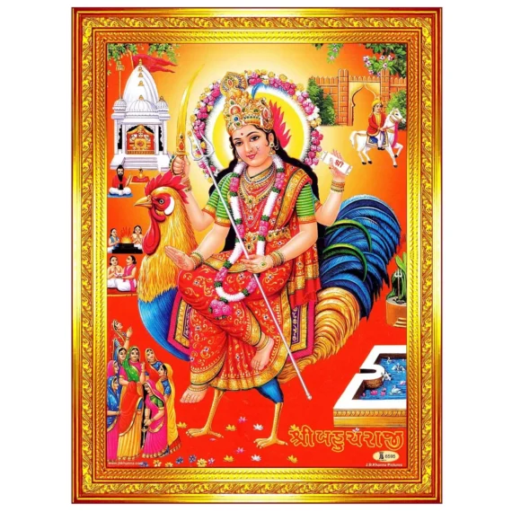 Bahuchar Maa Framed Photo