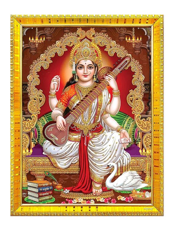 Saraswati photo frame