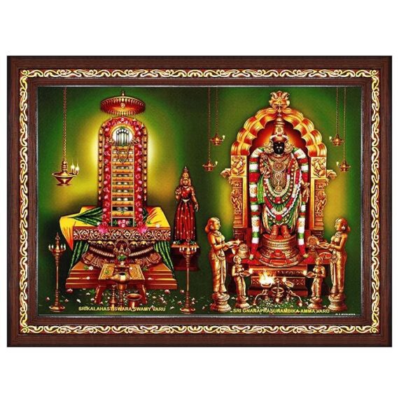 Sri Kalahastiswara Gnanaprasunambika Framed Photo