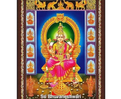 Bhuvaneshwari Devi Amman Artwork