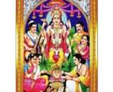 Satyanarayana Swamy Framed Photo