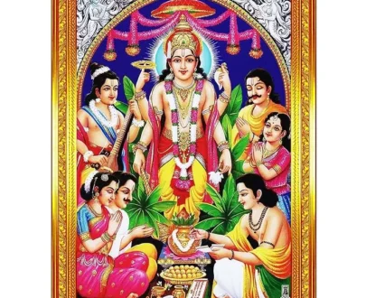 Satyanarayana Swamy Framed Photo