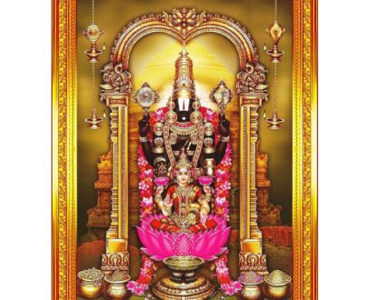 Tirupati Balaji Lakshmi Venkateshwara Swamy