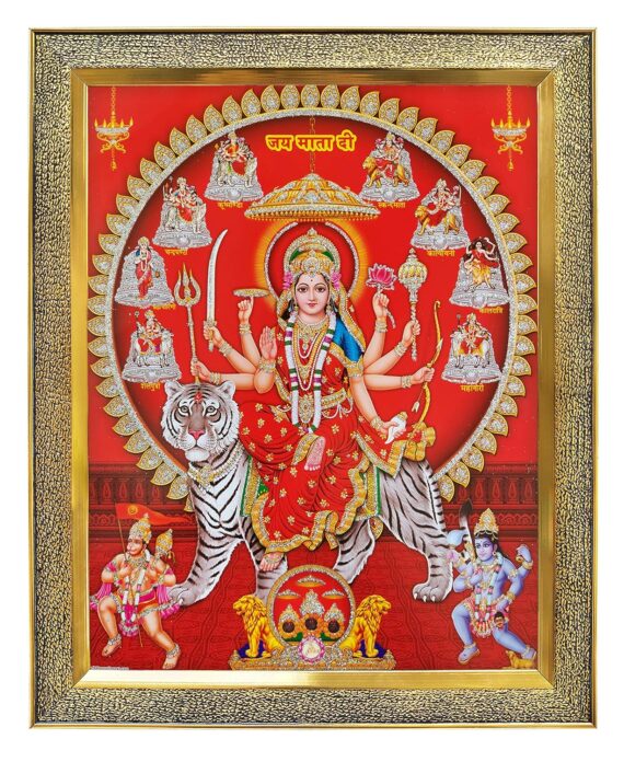 Durga Maa photo frame